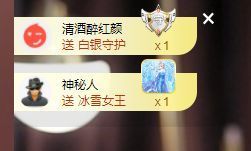 婷儿～所遇皆甜主播照片