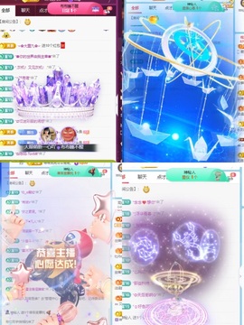 一心爱唱歌🌟主播照片