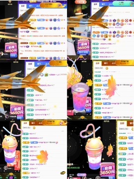 一心爱唱歌🌟主播照片