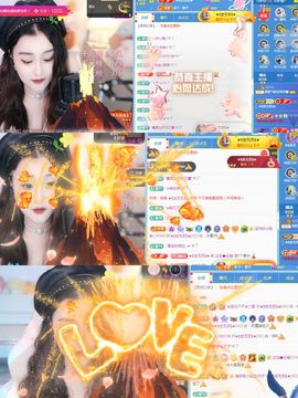 阳阳💕休主播照片