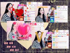 紫薇☆☆音乐频道主播照片