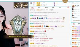 小灵鹤🦋主播照片