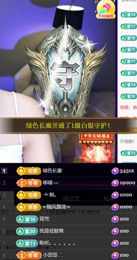 小婷🎤烟嗓☆づ的图片