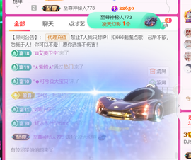 广西壮族姑姑主播照片
