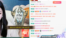远扬、青青青青青青青的图片