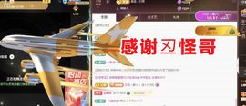 金麒麟安静唱歌🎤的图片