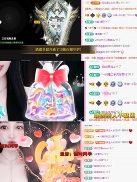 小玲宝🧸安静唱歌主播照片