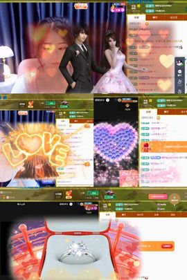 ^艾琳.主播照片