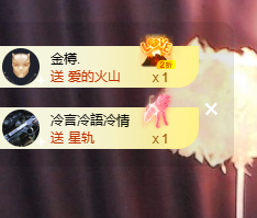 寶💓想吃肉主播照片