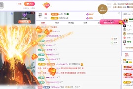 读书去了，有亿点忙主播照片