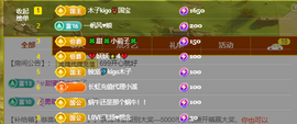 木子kigo暂退了的图片