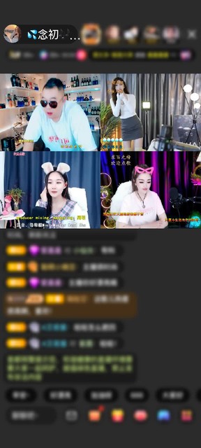 感谢💦青山院院长🎶赠送钻石守护1个
