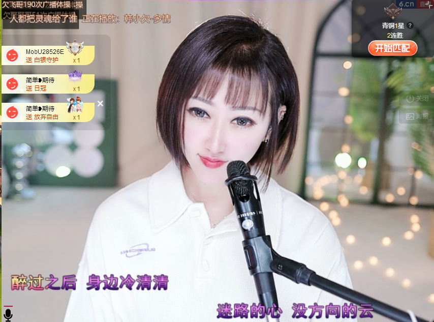 搜索21777的图片