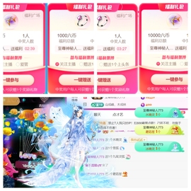 广西壮族姑姑主播照片