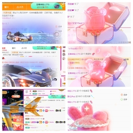 广西壮族姑姑主播照片