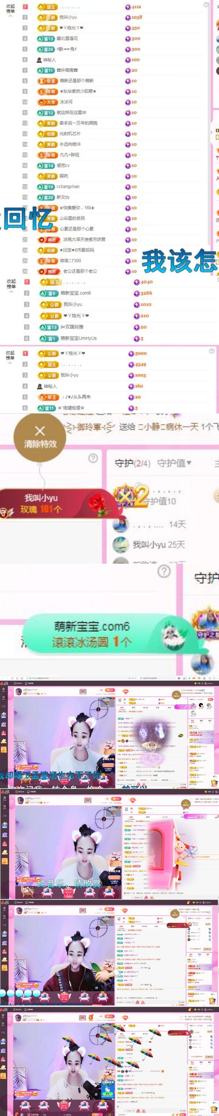 ღ佳儿ღ的图片