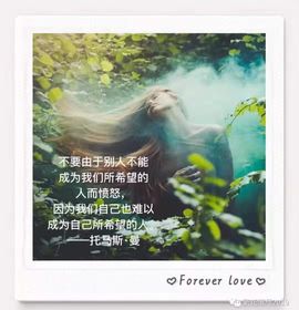 嘉瀚♬苏静好♬三点播主播照片