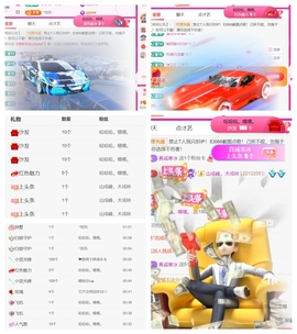 广西壮族姑姑的图片