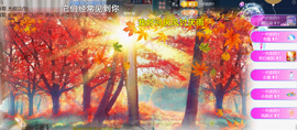 ︶薀昕ぃ的图片