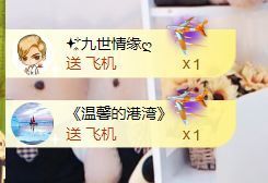 金麒麟安静唱歌🎤的图片