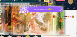 ︶薀昕ぃ的图片