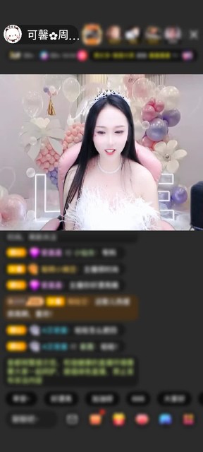 感谢子谦的钻石守护