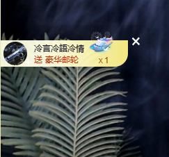 寶💓想吃肉主播照片