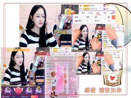 紫薇☆☆音乐频道主播照片