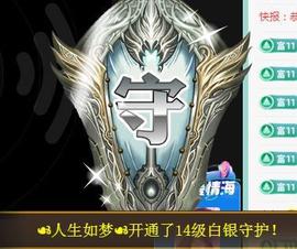 ゞ悠乐★婉儿つ主播照片