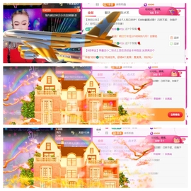 广西壮族姑姑主播照片