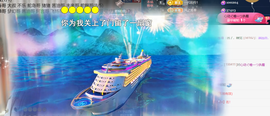 ︶薀昕ぃ的图片