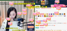 ︶薀昕ぃ的图片