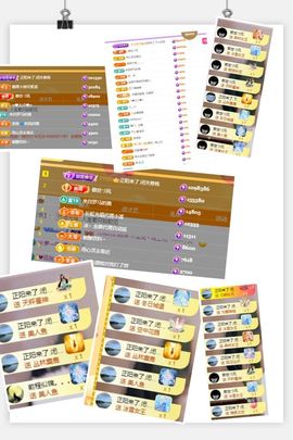 莹儿～晚上见的图片