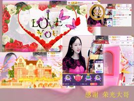 紫薇☆☆音乐频道主播照片