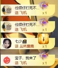 小婷🎤烟嗓☆づ的图片