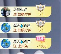 苏苏，越来越好的图片