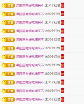 木子kigo暂退了的图片