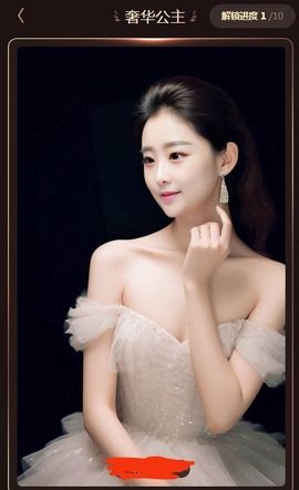 牡丹6万🌹金牌代理的图片