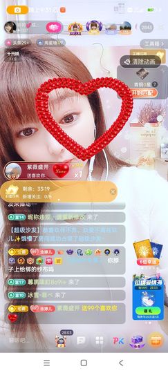 婷婷💕求升级的图片