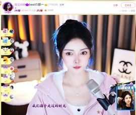 此账号已注销.，主播照片