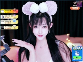 大静静静的图片
