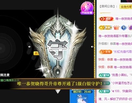 大静静静的图片