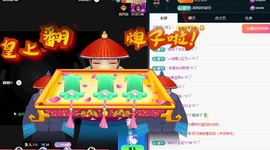 大静静静的图片