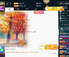 大静静静的图片