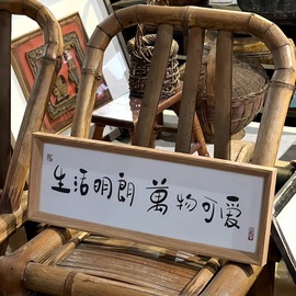初遇欣颜主播照片