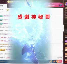 金麒麟安静唱歌🎤的图片