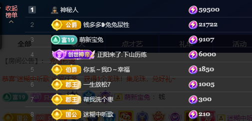 搜索21777的图片