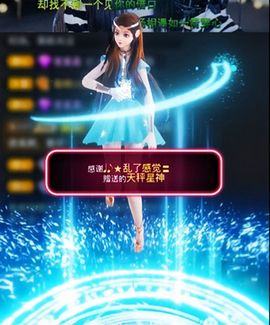 ღ娜娜ぃ安静唱歌🍀主播照片