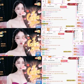 小玲宝🧸安静唱歌主播照片