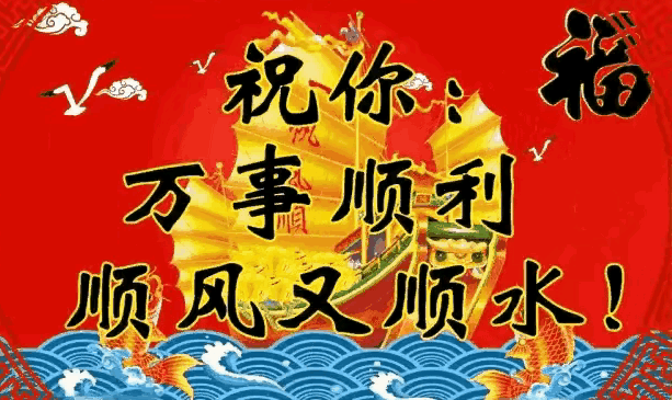做自己的那道光的图片